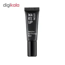 پایه سایه چشم میکاپ فکتوری مدل sensetive حجم 7 میلی لیتر