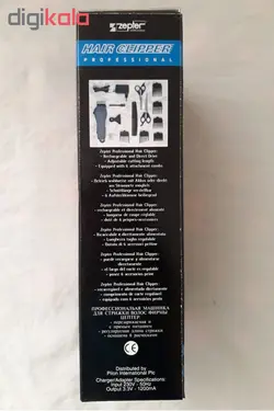 ماشین اصلاح موی سر و صورت زپتر مدل TM3