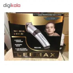 ماشین اصلاح موی سر لی مکس مدل MAX-699