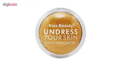 هایلایتر کیس بیوتی مدل Undress Your Skin شماره 1
