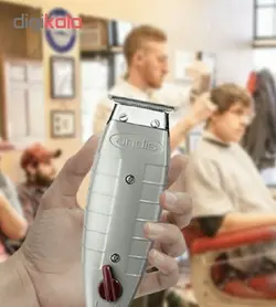 ماشین اصلاح اندیس مدل T-Outliner