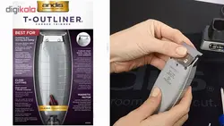 ماشین اصلاح اندیس مدل T-Outliner