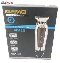 ماشین اصلاح آی جیمی مدل GM-845