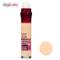 کانسیلر میبلین شماره 150