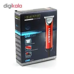 ماشین اصلاح سر و صورت آی جیمی مدل GM-850