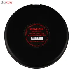 رژگونه رد اند بلک مدل 3D شماره 05