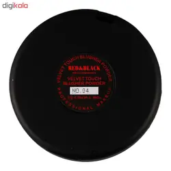 رژگونه رد اند بلک مدل 3D شماره 04