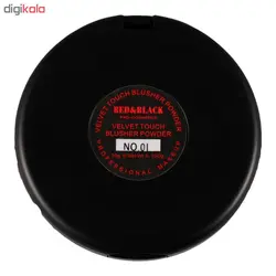 رژگونه رد اند بلک مدل 3D شماره 01