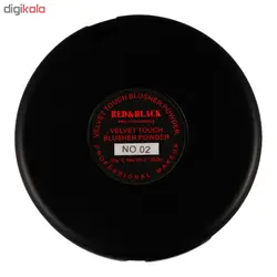 رژگونه رد اند بلک مدل 3D شماره 02