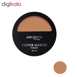پنکیک آرکانسیل مدل cover match شماره 540
