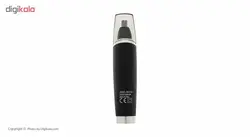 ماشین اصلاح صورت پروجیمی مدل GM-3110