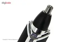 ماشین اصلاح صورت پروجیمی مدل GM-3110