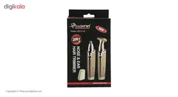 ماشین اصلاح صورت پروجیمی مدل GM-3110