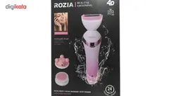 ست ماشین اصلاح بدن ماساژور و برس پاکسازی صورت روزیا مدل HB6008