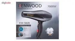 سشوار حرفه ای مدل KW-5820                 غیر اصل