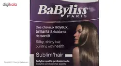 برس حرارتی بابیلیس مدل HB50E