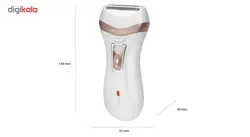 اپیلاتور پرافی کر مدل PC-LBS 3002