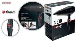 سشوار سریوتی مدل NEO