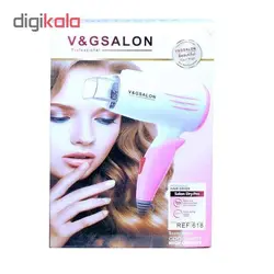 سشوار وی اند جی سالون کد 4488 – 618