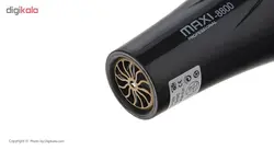 سشوار حرفه ای مکسی مدل HD-8800