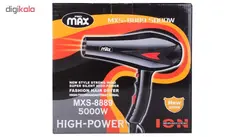 سشوار حرفه ای مدل  MXS-8889                 غیر اصل