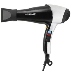 سشوار گوسونیک مدل GHD-255