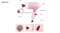 سشوار مسافرتی لیمکس مدل MAX-1372