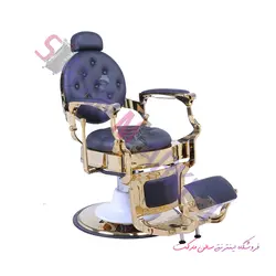 صندلی آرایشگاهی وارداتی کلاسیک ایتالیایی مدل 6805