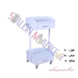 ترولی پزشکی و مطب و دندانپزشکی 2050