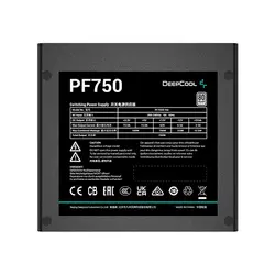 منبع تغذیه کامپیوتر دیپ کول مدل PF750