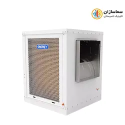 کولر آبی سلولزی 7500 انرژی موتور  BLDC کم مصرف مدل  EC 0750 B