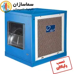 کولر آبی 3500 انرژی سلولزی بغل زن مدل EC 0350