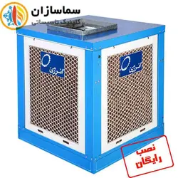 کولر آبی 3800 انرژی سلولزی بالازن مدل VC 0380