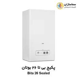 پکیج بوتان بیتا 26 مدل Bita 26 Sealed