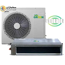 داکت اسپلیت اینورتر 60000 گرین مدل GDS-60P3T1A