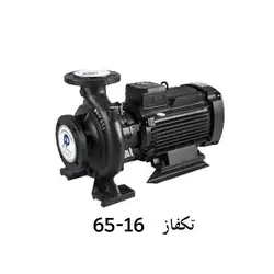 پمپ اتاترم 16-65 تکفاز آزادالبرز