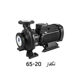 پمپ اتاترم 20-65 تک فاز آزادالبرز