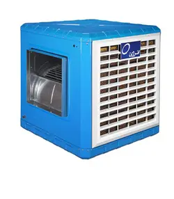 کولر آبی 6000 انرژی سلولزی پالا مدل EC 0600