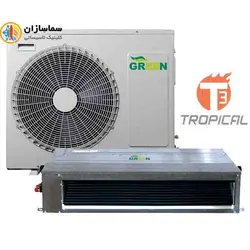 داکت اسپلیت حاره ای 48000 گرین مدل GDS-48P1T3/R1