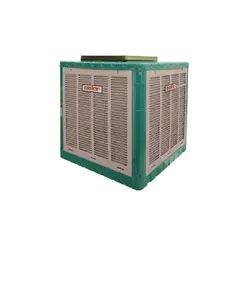 کولر آبی پلار 5800