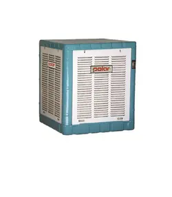 کولر آبی پلار 7000