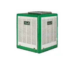 کولر آبی کم مصرف آبسال بالازن مدل ACDC68