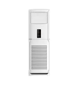 کولر گازی 36000 ایستاده گرین سردوگرم مدل GFS-H36P1T1B