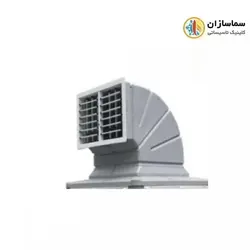 کانال بالازن یک طرف خروجی دمپر دار