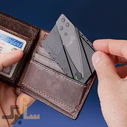 چاقوی سفری کارتی مدل سینکلر