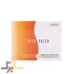 چسب لاغری اسلیم پچ مدل Slim Patch Magnetic بسته 10 عددی