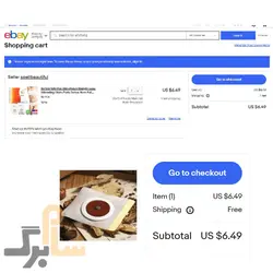 چسب لاغری اسلیم پچ مدل Slim Patch Magnetic بسته 10 عددی