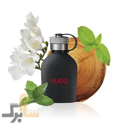 ادو تویلت مردانه هوگو باس مدل Hugo Just Different حجم 150 میلی لیتر