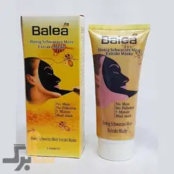 ماسک زغال باله آ مدل Honey Extract