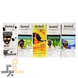 ماسک زغال باله آ مدل Honey Extract